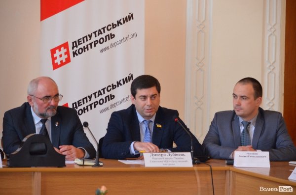 До Луцька приїхали нардепи, аби поговорити про корупцію. ФОТО