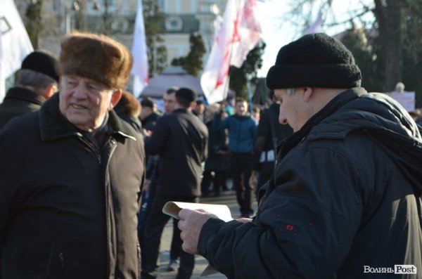 Народне віче Луцька вимагає відставки Войтовича та Клімчука. ФОТО. ВІДЕО