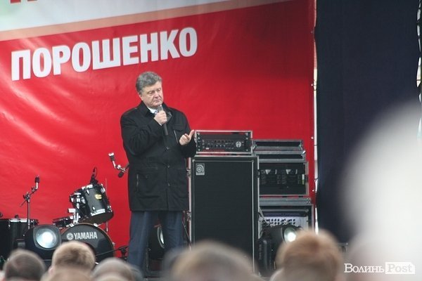 Порошенко на Волині обіцяв повернути Крим. ФОТО