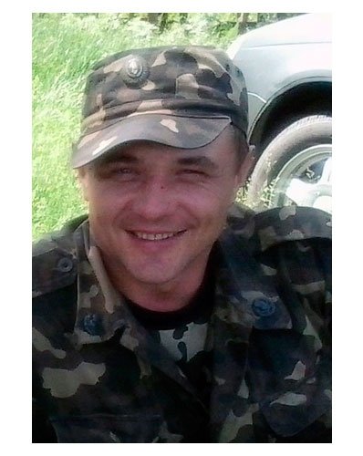 Встановили особу ще одного лучанина, який загинув в АТО. ФОТО