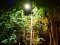 Через відсутність освітлення мешканці вулиці в Луцьку повертаються вночі навпомацки