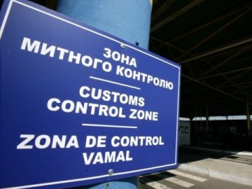 На пункті пропуску «Ягодин – Дорогуськ» запустять єЧергу для автобусних перевізників