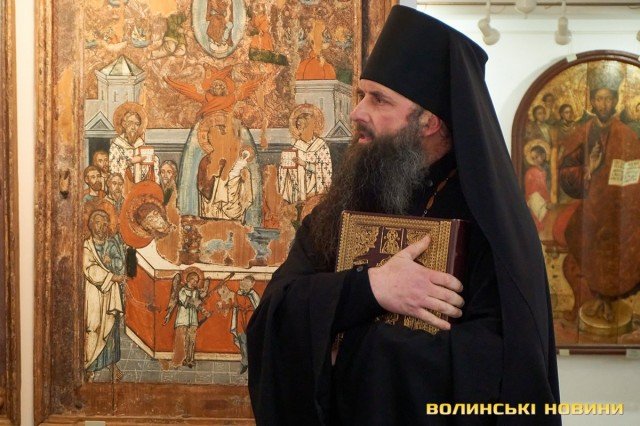 Музею волинської ікони подарували унікальні рукописні Євангелії. ФОТО