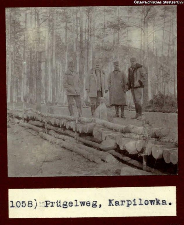 Село на Волині у часи Першої світової війни. РЕТРОФОТО
