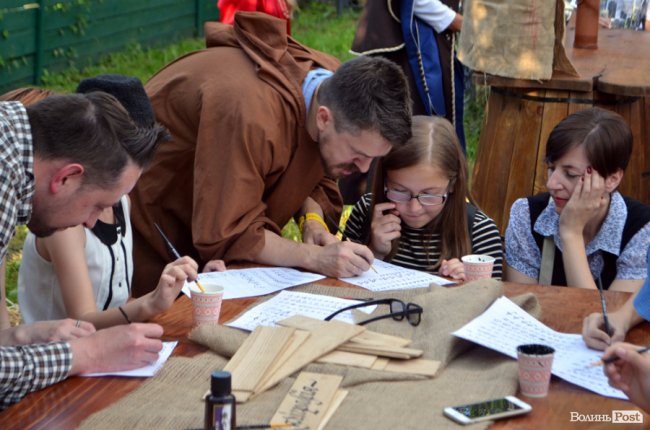 «Князівський бенкет» у Луцьку: як це було. ФОТО