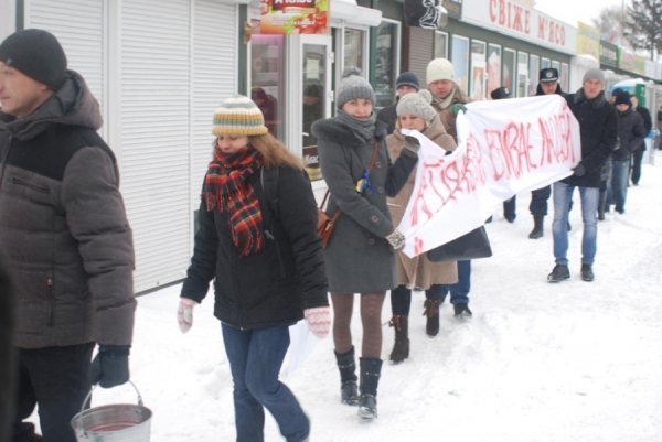 У Луцьку вимагають заборонити Партію регіонів. ФОТО