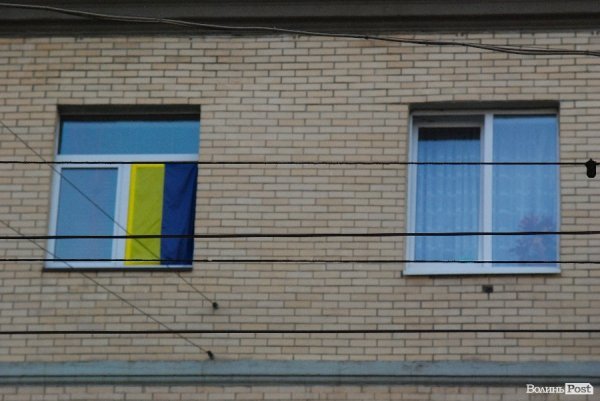 До Дня міста. Патріотичний Луцьк. ФОТО