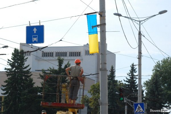 До Дня міста. Патріотичний Луцьк. ФОТО