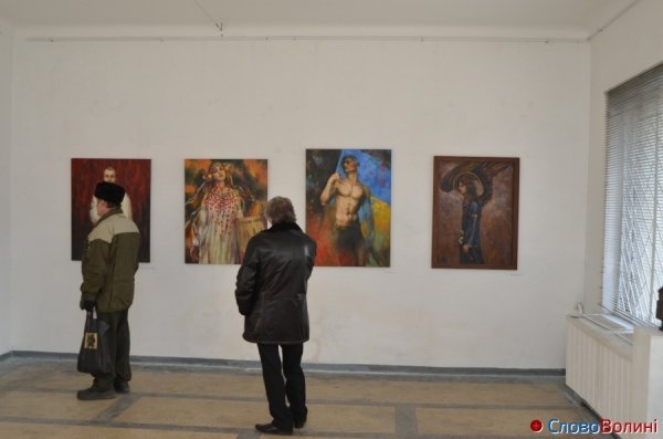 У Луцьку відкрили «Зимовий салон». ФОТО