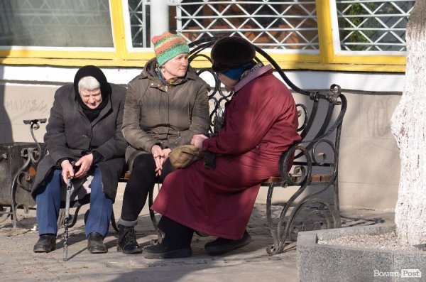 В Луцьку майже весна. ФОТО