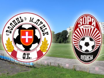 Молодіжка «Волині» обіграла ровесників із «Зорі»