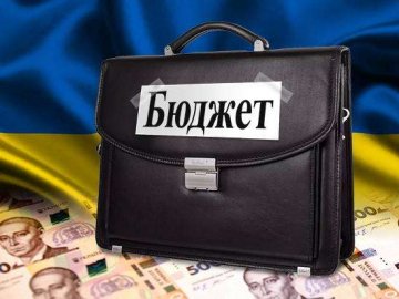 Рада ухвалила бюджет на 2020 рік: на що витрачатимуть кошти