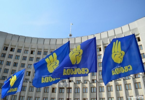 У Луцьку через мовний закон пікетували облдержадміністрацію