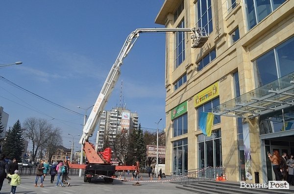 У Луцьку «горів» цум. ФОТО
