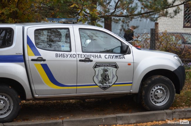 Килим із квітів та цілування рук: як у Луцьку зустріли Онуфрія. ФОТОРЕПОРТАЖ