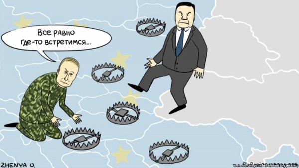 Політичні карикатури. ФОТО