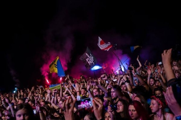 Скільки грошей на потреби армії зібрав «Бандерштат-2015». ФОТО