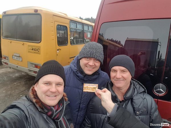 У Ковелі буде автобус для неповносправних