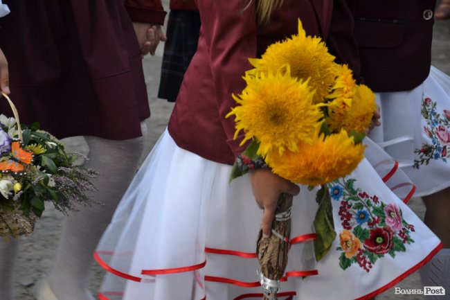 Каша та вишиті рушники: Перший дзвоник у школі №5