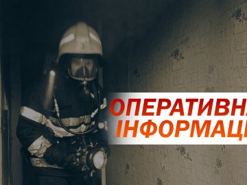 На Волині горіли житловий будинок та господарська будівля
