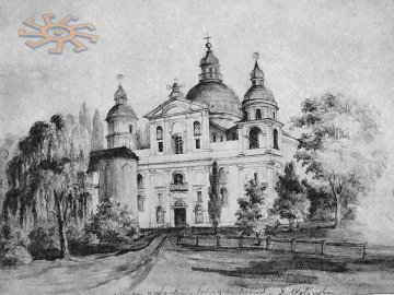 У мережу виклали раритетне фото костелу Петра і Павла. ФОТО