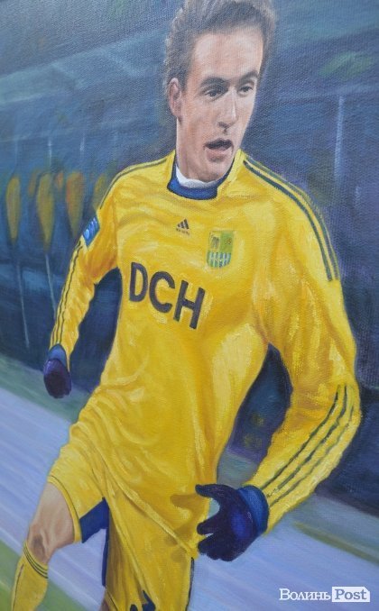 У центрі Луцька - фестиваль творчості дітей. ФОТО