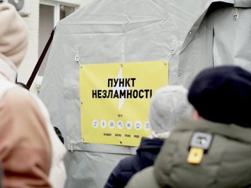 Кількість «пунктів незламності» виросте втричі