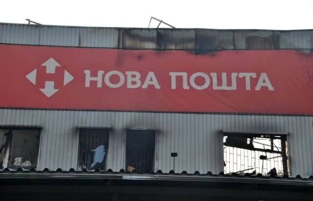 Показали, що залишилося від відділення «Нової пошти» після масштабної пожежі у Мукачеві