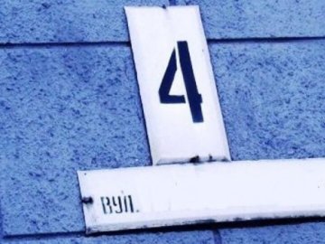 У Луцьку вулицю Можайського перейменували на честь космонавта Леоніда Каденюка