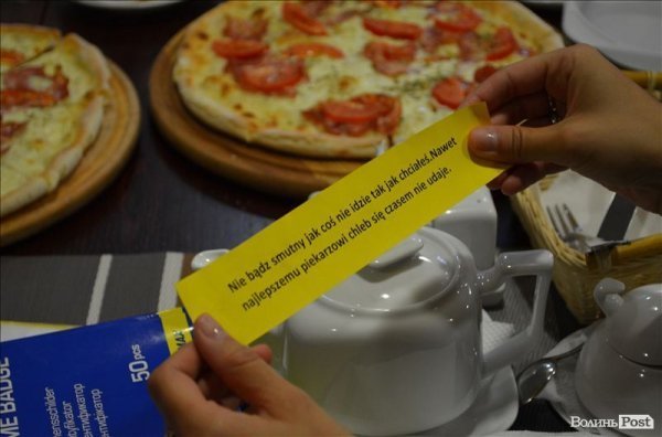 У Луцьку їли «по-польськи». ФОТО