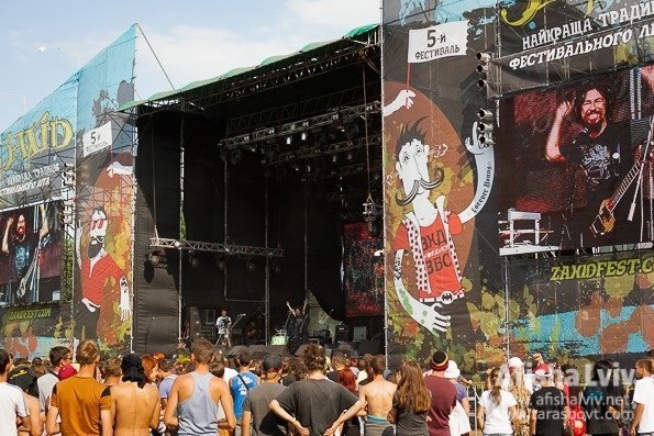 На Львівщині відгуляли фестиваль «Захід». ФОТО