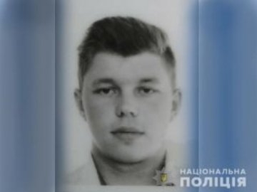 Пішов з дому майже три місяці тому: на Волині зник 23-річний хлопець