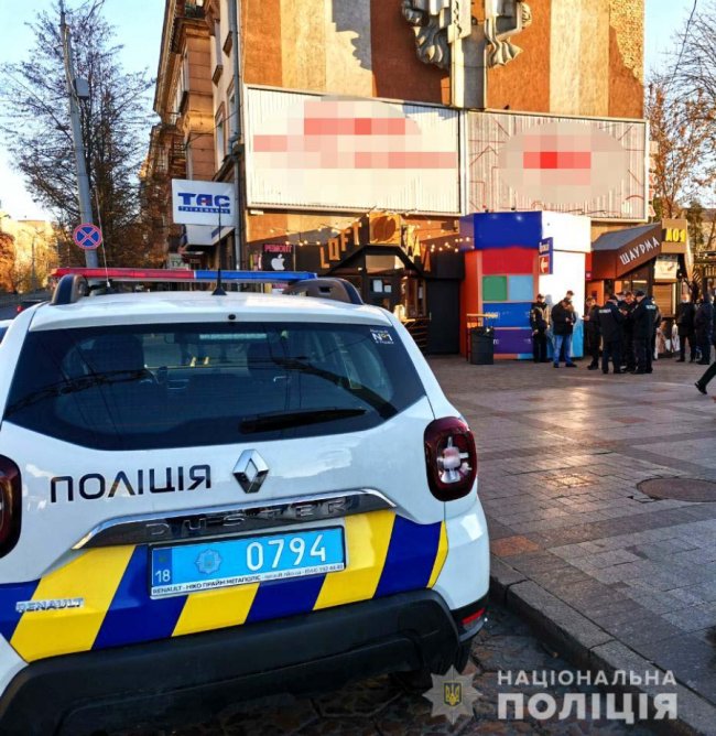 У Рівному невідомий пограбував кредитну спілку