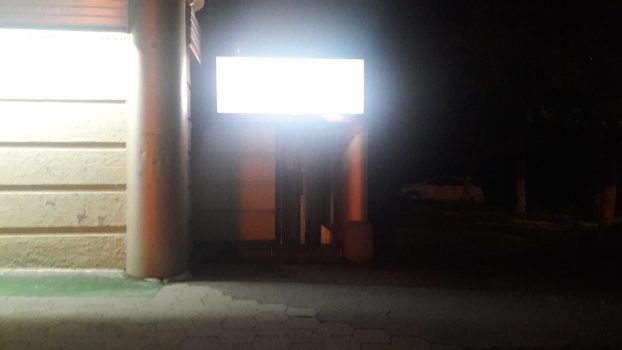 «Спорт лото» в Луцьку порушує режим роботи, - ЗМІ