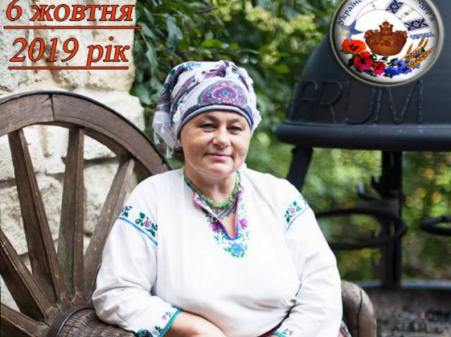 На фестивалі на Волині проведуть майстер-клас із хусткування