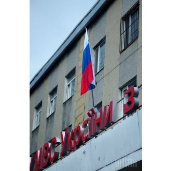 У Горлівці трощили «міліцію». ФОТО