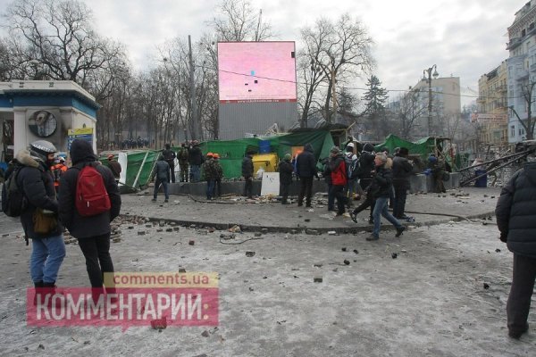 Київ: другий день заворушень. ФОТО