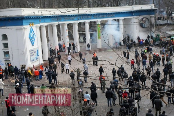 Київ: другий день заворушень. ФОТО