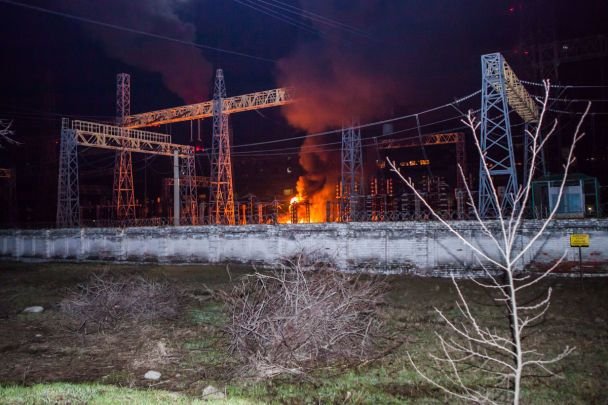 На Придніпровській ТЕС - пожежа. ФОТО