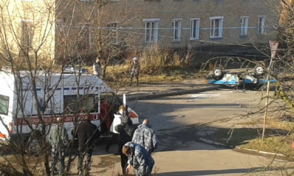 Фото видання «БУГ»