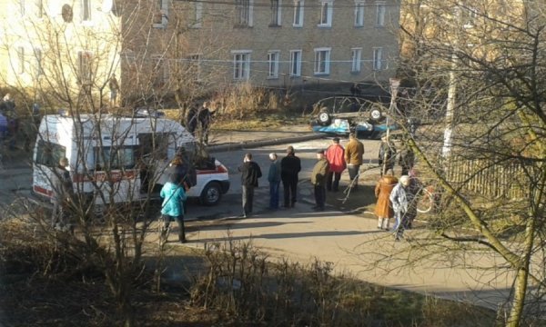 Фото видання «БУГ»