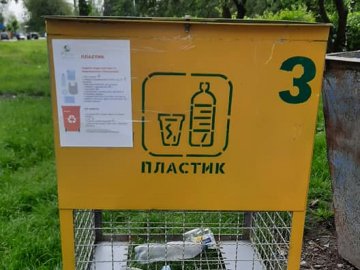 В Устилузі запровадили роздільний збір сміття