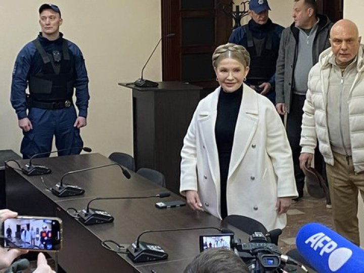 Тимошенко почали обирати запобіжний захід: що відомо