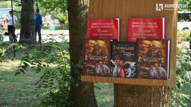 З танцями та музикою: як у Липлянах, Рокинях та Прилуцькому святкували День села. ФОТО