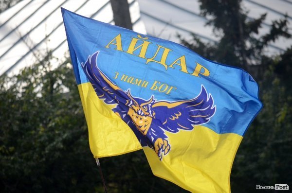 Палиця нагородив захисників України. ФОТО*