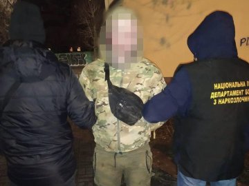 У Луцьку затримали 29-річного «закладчика». ФОТО