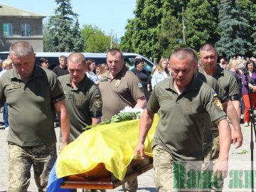 На Волині попрощалися із 31-річним Героєм Дмитром Бісюком