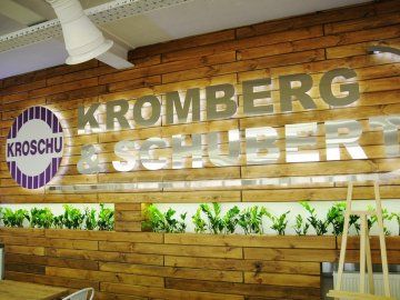 Європейський рівень: на «Кромберг енд Шуберт» запрацювала оновлена їдальня