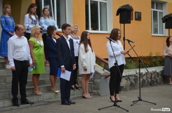 Як у луцькій школі №1 відзначали свято першого дзвоника. ФОТО 