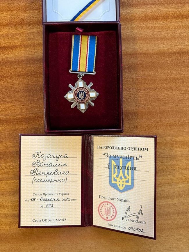 Воїна з Волині Віталія Козачука посмертно нагородили орденом «За мужність»